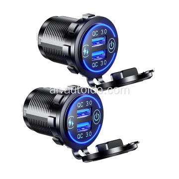 DC 12V 24V QC3.0 مع مفتاح اللمس 36W